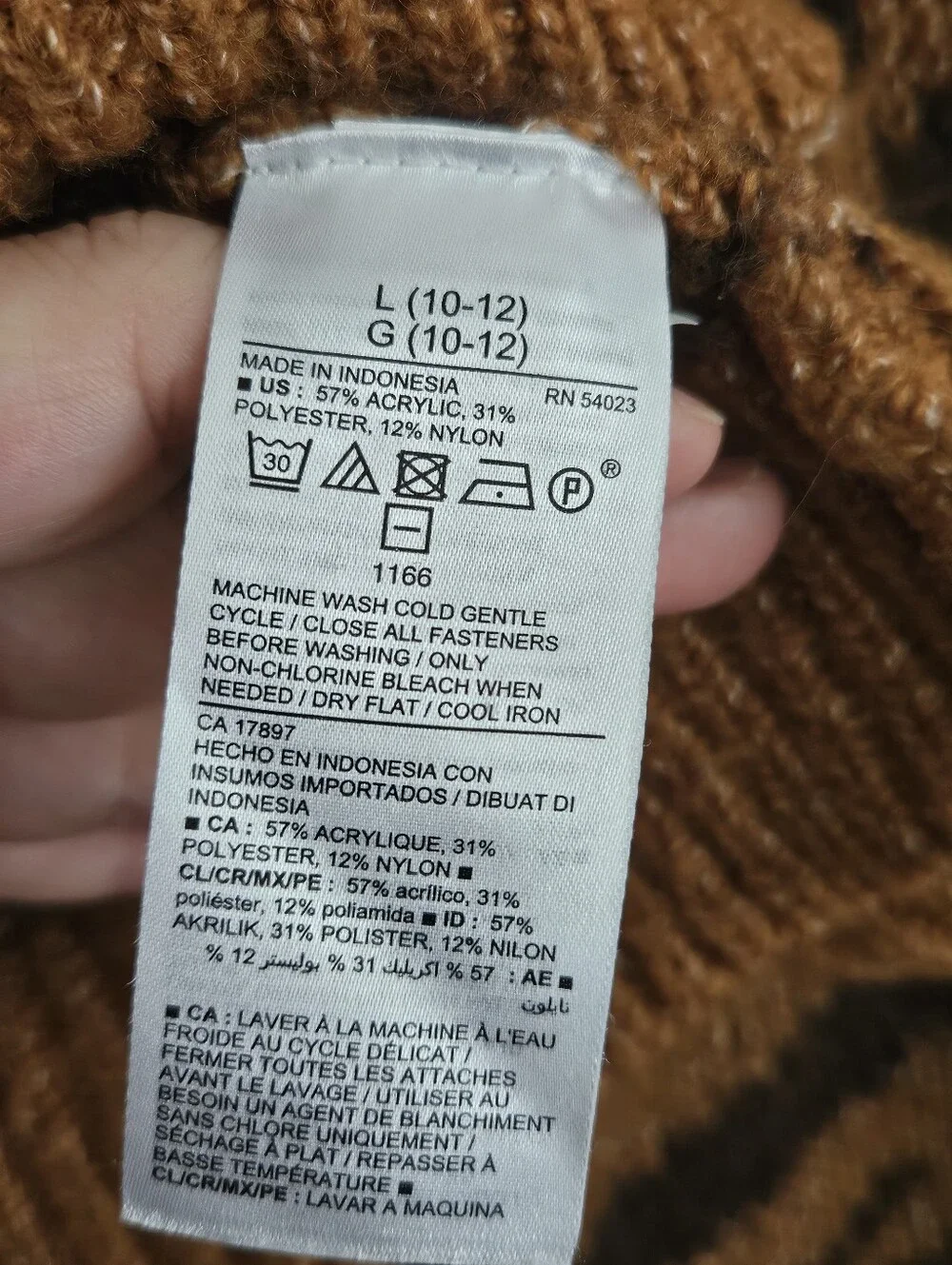 Old Navy Girls Animal Print Cardigan Knit Brown Sweater Size L 10-12